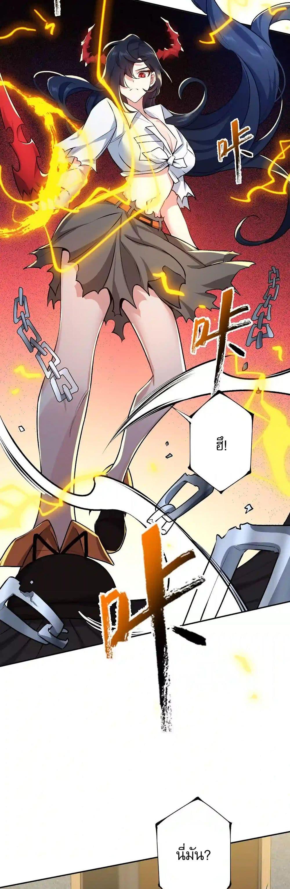 Manga-lc-com อ่านมังงะ อ่านการ์ตูน ออนไลน์ ฟรี An Hai Ji Yuan ตอนที่ 1 2 3 4 5 6 7 8 9 10 11 12 13 14 ฟรี ไม่มีโฆษณา Manga-lc - อ่าน มังงะ อ่าน การ์ตูน ออนไลน์ อ่านมังงะ ฟรี