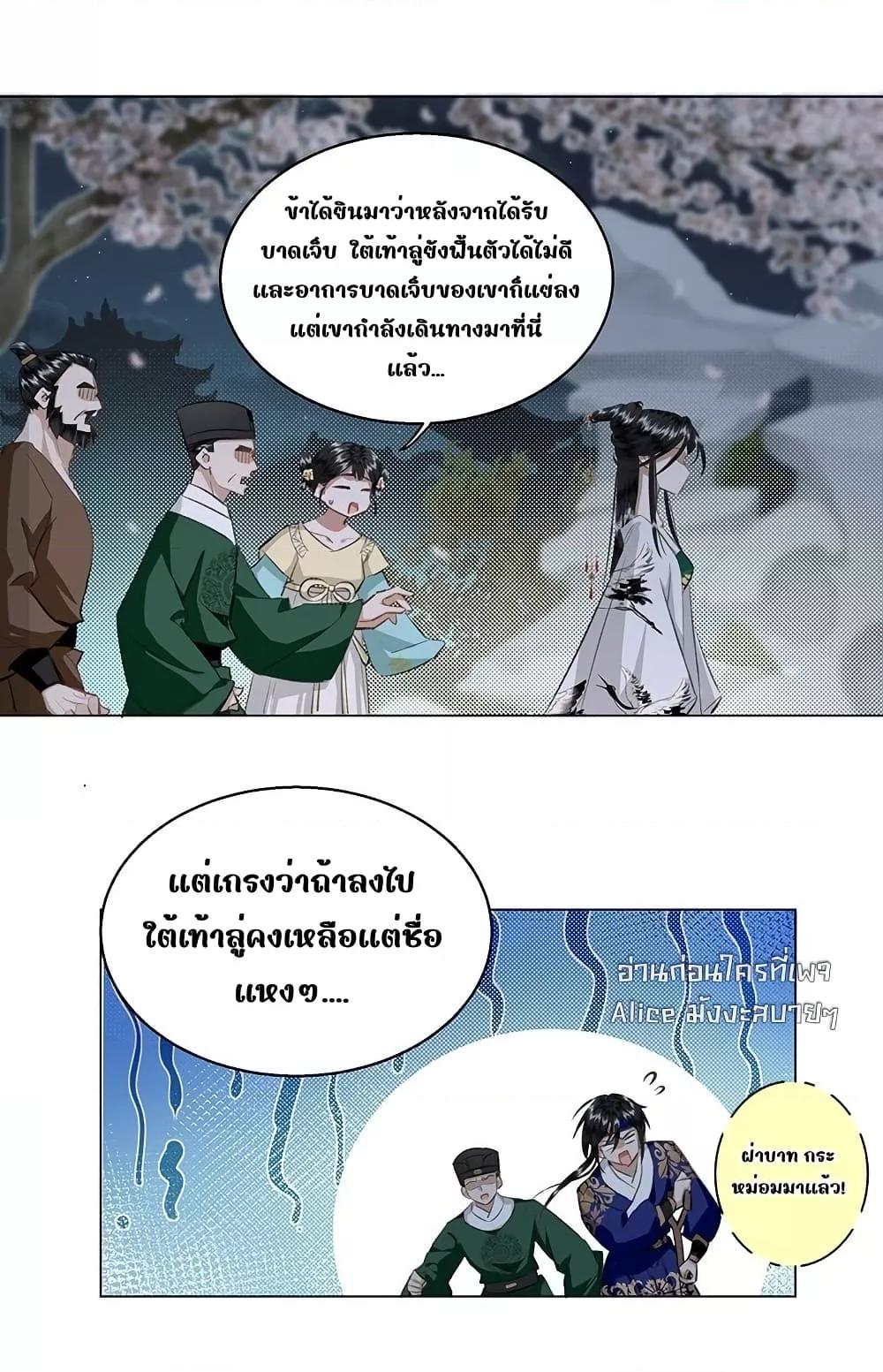 Manga-lc-com อ่านมังงะ อ่านการ์ตูน ออนไลน์ ฟรี ReporttotheT ตอนที่ 1 2 3 4 5 6 7 8 9 10 11 12 13 14 ฟรี ไม่มีโฆษณา Manga-lc - อ่าน มังงะ อ่าน การ์ตูน ออนไลน์ อ่านมังงะ ฟรี