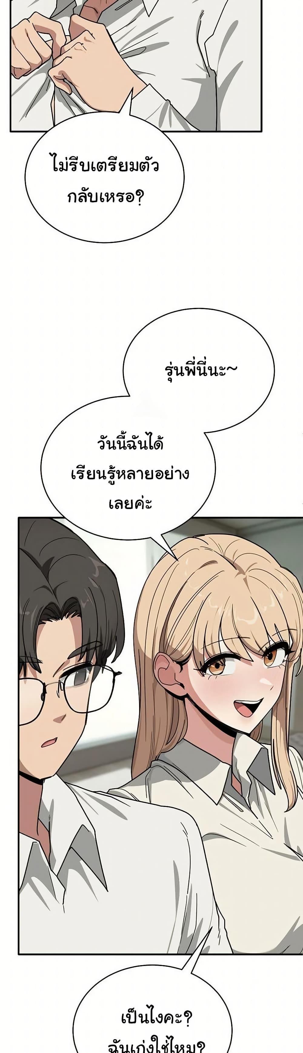 Doujin-Lc- อ่าน โดจิน มังฮวา เกาหลี ญี่ปุ่น จีน แปลไทย I Became a Dog ตอนที่ 1 2 3 4 5 6 7 8 9 10 11 12 13 14 ฟรี ไม่มีโฆษณา อ่าน โดจิน Manhwa เกาหลี ญี่ปุ่น จีน เรามีครบ คัดมาให้เน้นๆ โดจิน 18+ รับประกันความฟินโดย  Doujin Lc