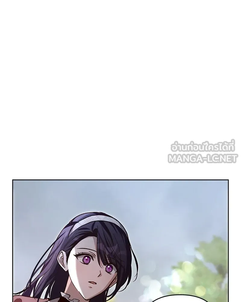 เจ้าสาวแกรนด์ดยุกปีศาจ ตอนที่ 18 รูปที่ 42
