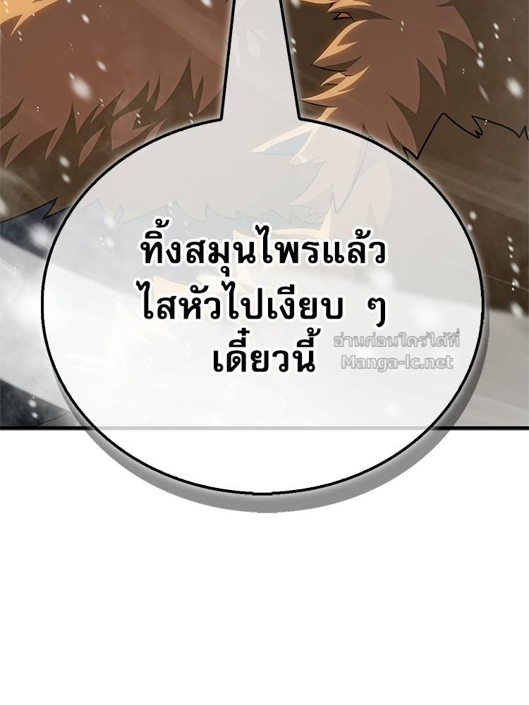 Doujin-Lc- อ่าน โดจิน มังฮวา เกาหลี ญี่ปุ่น จีน แปลไทย หยุดนะจอมมาร ฮีโร่ล้อมไว้หมดแล้ว ตอนที่ 1 2 3 4 5 6 7 8 9 10 11 12 13 14 ฟรี ไม่มีโฆษณา อ่าน โดจิน Manhwa เกาหลี ญี่ปุ่น จีน เรามีครบ คัดมาให้เน้นๆ โดจิน 18+ รับประกันความฟินโดย Doujin Lc
