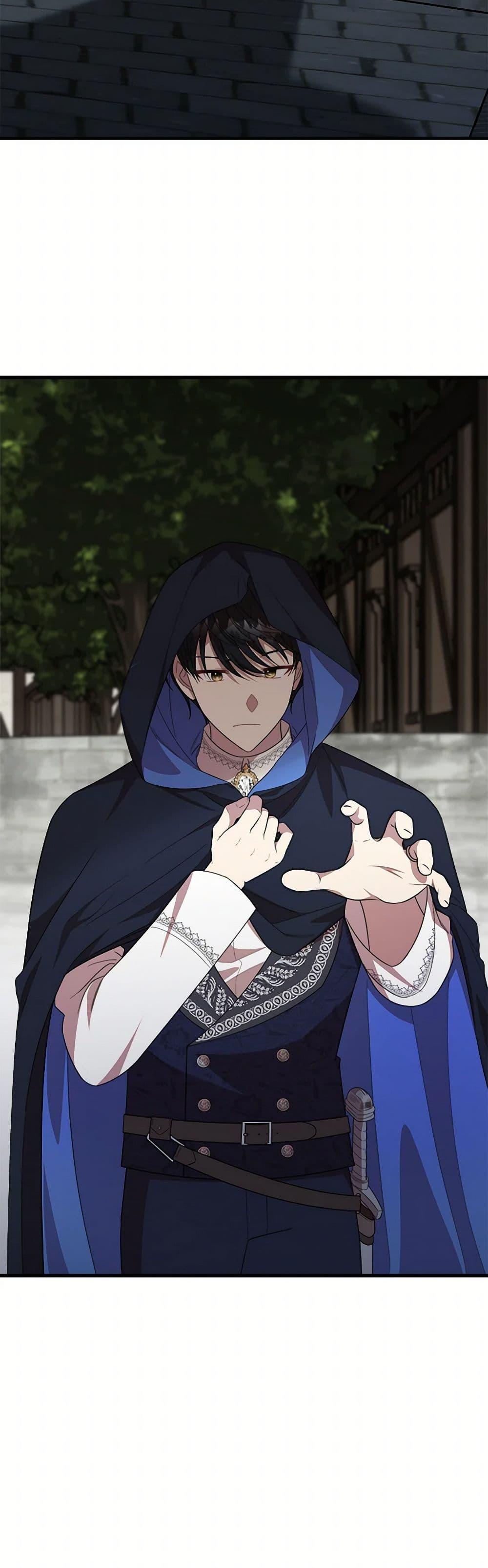 Manga-lc-com อ่านมังงะ อ่านการ์ตูน ออนไลน์ ฟรี Four Dangerous Brothers to My Rescue ตอนที่ 1 2 3 4 5 6 7 8 9 10 11 12 13 14 ฟรี ไม่มีโฆษณา Manga-lc - อ่าน มังงะ อ่าน การ์ตูน ออนไลน์ อ่านมังงะ ฟรี