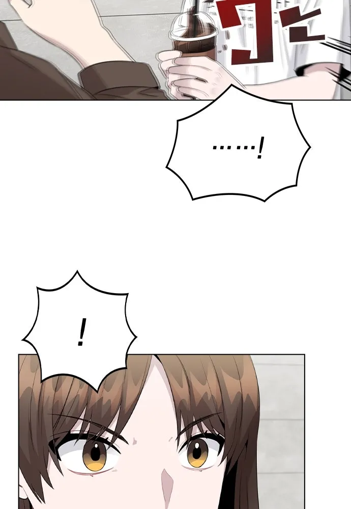 รักผิดแผน ตอนที่ 59 รูปที่ 23