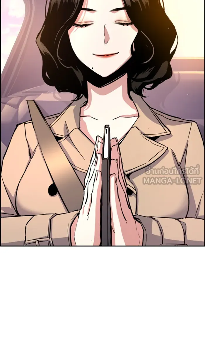 พี่ชายสายบอดี้การ์ด ตอนที่ 103 รูปที่ 60