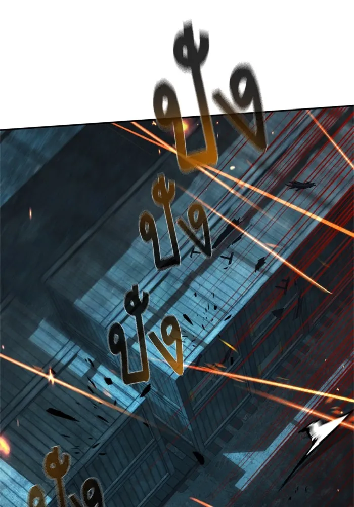 พี่ชายสายบอดี้การ์ด ตอนที่ 245 รูปที่ 58