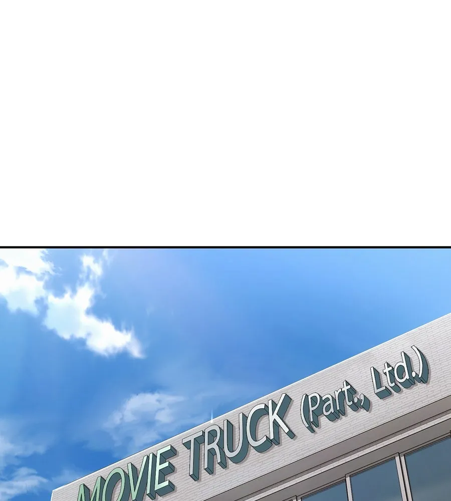 คอลเซ็นเตอร์เปลี่ยนชีวิต ตอนที่ 8 เพื่อนร่วมงานที่ไว้ใจได้ รูปที่ 128