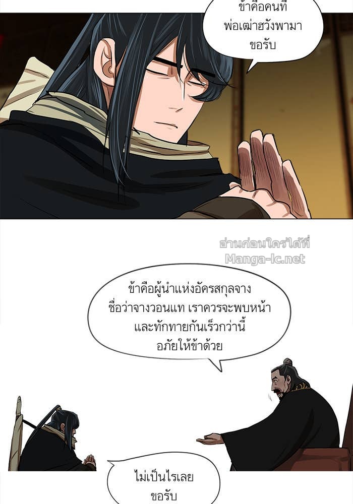 Doujin-Lc- อ่าน โดจิน มังฮวา เกาหลี ญี่ปุ่น จีน แปลไทย องครักษ์แห่งอัครสกุลจาง ตอนที่ 1 2 3 4 5 6 7 8 9 10 11 12 13 14 ฟรี ไม่มีโฆษณา อ่าน โดจิน Manhwa เกาหลี ญี่ปุ่น จีน เรามีครบ คัดมาให้เน้นๆ โดจิน 18+ รับประกันความฟินโดย Doujin Lc