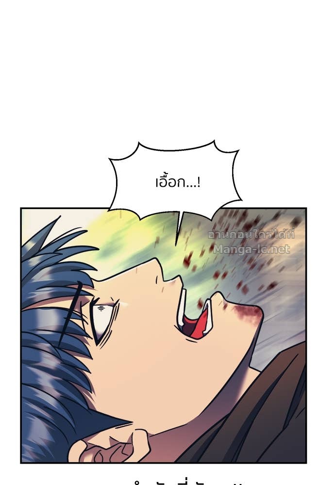 Doujin-Lc- อ่าน โดจิน มังฮวา เกาหลี ญี่ปุ่น จีน แปลไทย โคตรแกร่ง ตอนที่ 1 2 3 4 5 6 7 8 9 10 11 12 13 14 ฟรี ไม่มีโฆษณา อ่าน โดจิน Manhwa เกาหลี ญี่ปุ่น จีน เรามีครบ คัดมาให้เน้นๆ โดจิน 18+ รับประกันความฟินโดย Doujin Lc
