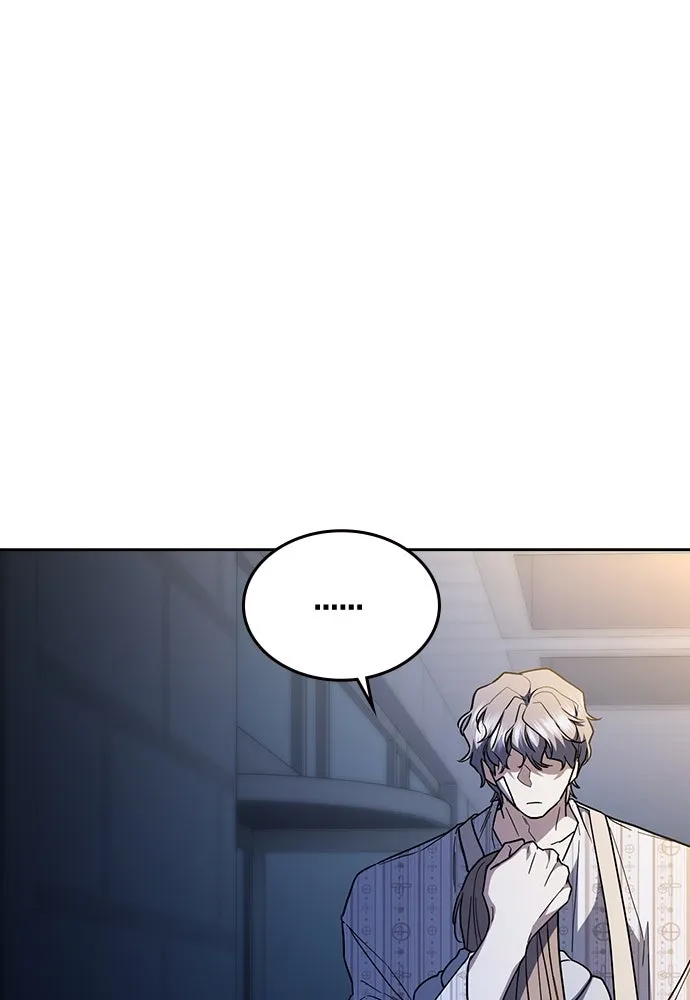 รักแล้วห้ามเลิก ตอนที่ 41 รูปที่ 40