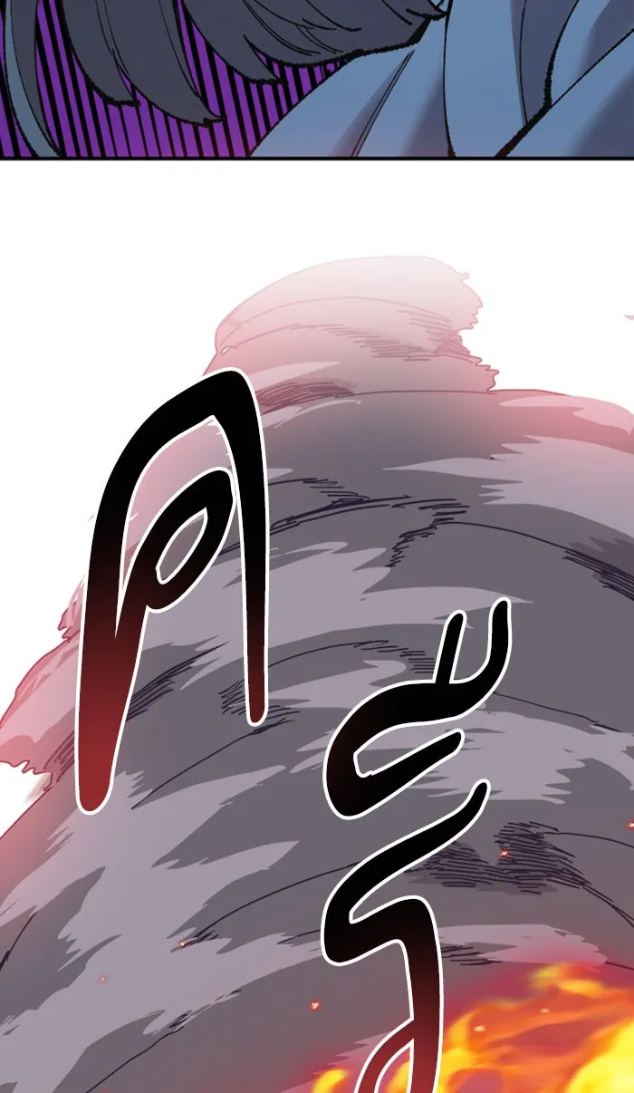 ยอดคนเลเวลทะลุ ตอนที่ 68 ศึกล้อมโซล (4) รูปที่ 143