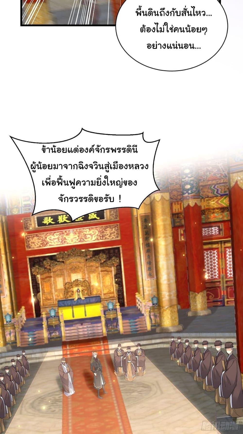 Manga-lc-com อ่านมังงะ อ่านการ์ตูน ออนไลน์ ฟรี Cultivating Immortality Requires a Rich Woman ตอนที่ 1 2 3 4 5 6 7 8 9 10 11 12 13 14 ฟรี ไม่มีโฆษณา Manga-lc - อ่าน มังงะ อ่าน การ์ตูน ออนไลน์ อ่านมังงะ ฟรี