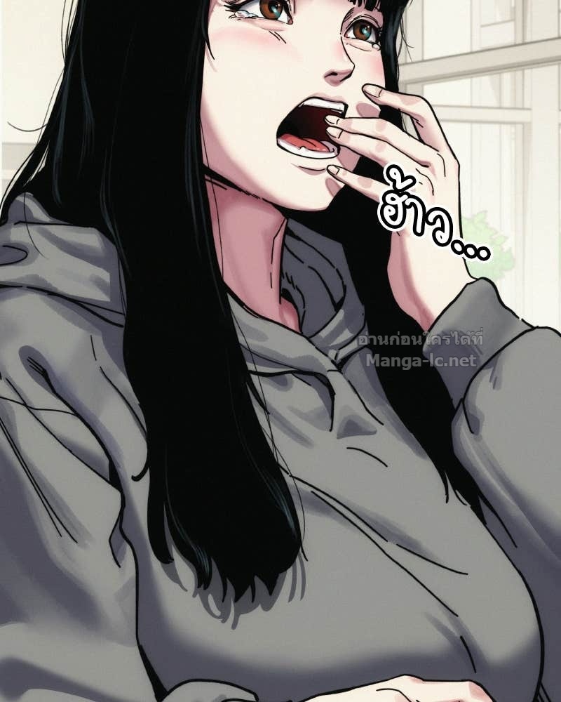 Doujin-Lc- อ่าน โดจิน มังฮวา เกาหลี ญี่ปุ่น จีน แปลไทย บอกมาค่าตัวเท่าไหร่ ตอนที่ 1 2 3 4 5 6 7 8 9 10 11 12 13 14 ฟรี ไม่มีโฆษณา อ่าน โดจิน Manhwa เกาหลี ญี่ปุ่น จีน เรามีครบ คัดมาให้เน้นๆ โดจิน 18+ รับประกันความฟินโดย Doujin Lc