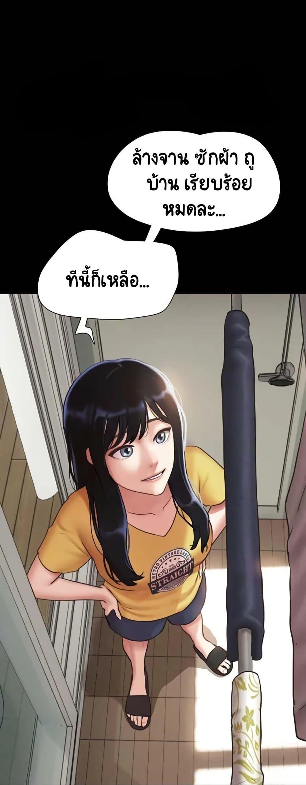 Doujin-Lc- อ่าน โดจิน มังฮวา เกาหลี ญี่ปุ่น จีน แปลไทย Soeun ตอนที่ 1 2 3 4 5 6 7 8 9 10 11 12 13 14 ฟรี ไม่มีโฆษณา อ่าน โดจิน Manhwa เกาหลี ญี่ปุ่น จีน เรามีครบ คัดมาให้เน้นๆ โดจิน 18+ รับประกันความฟินโดย  Doujin Lc