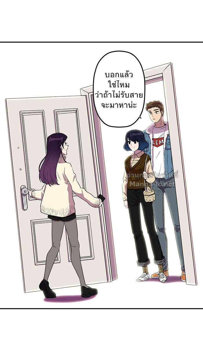 Doujin-Lc- อ่าน โดจิน มังฮวา เกาหลี ญี่ปุ่น จีน แปลไทย Take My Money รักนี้...มีเปย์ ตอนที่ 1 2 3 4 5 6 7 8 9 10 11 12 13 14 ฟรี ไม่มีโฆษณา อ่าน โดจิน Manhwa เกาหลี ญี่ปุ่น จีน เรามีครบ คัดมาให้เน้นๆ โดจิน 18+ รับประกันความฟินโดย Doujin Lc