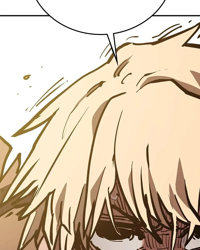 Player ตอนที่ 159 รูปที่ 143