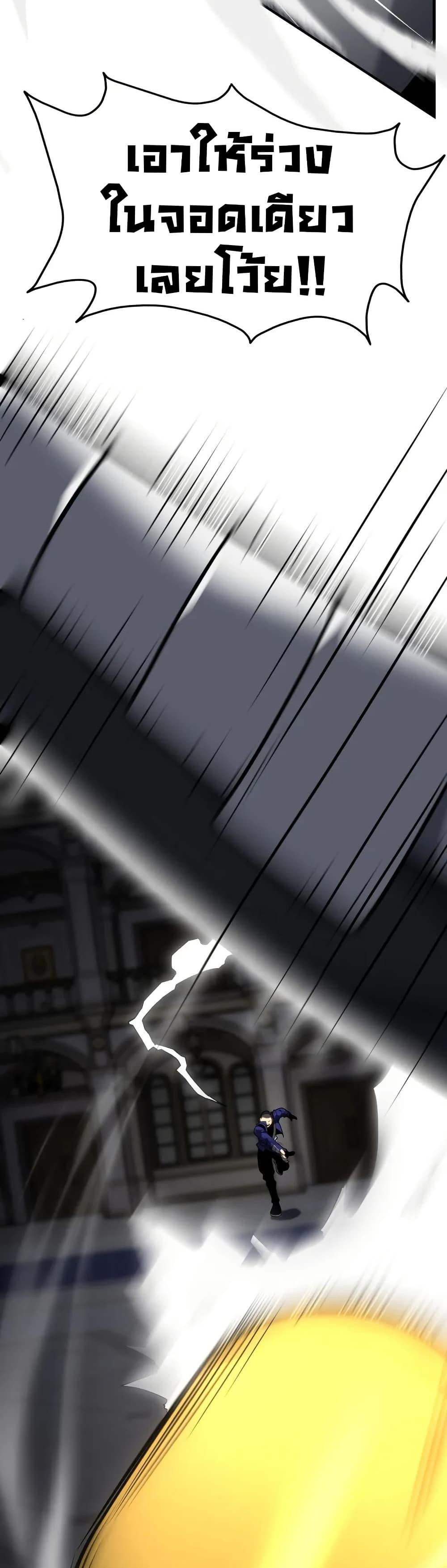 Manga-lc-com อ่านมังงะ อ่านการ์ตูน ออนไลน์ ฟรี The Ruler of The Underworld ตอนที่ 1 2 3 4 5 6 7 8 9 10 11 12 13 14 ฟรี ไม่มีโฆษณา Manga-lc - อ่าน มังงะ อ่าน การ์ตูน ออนไลน์ อ่านมังงะ ฟรี