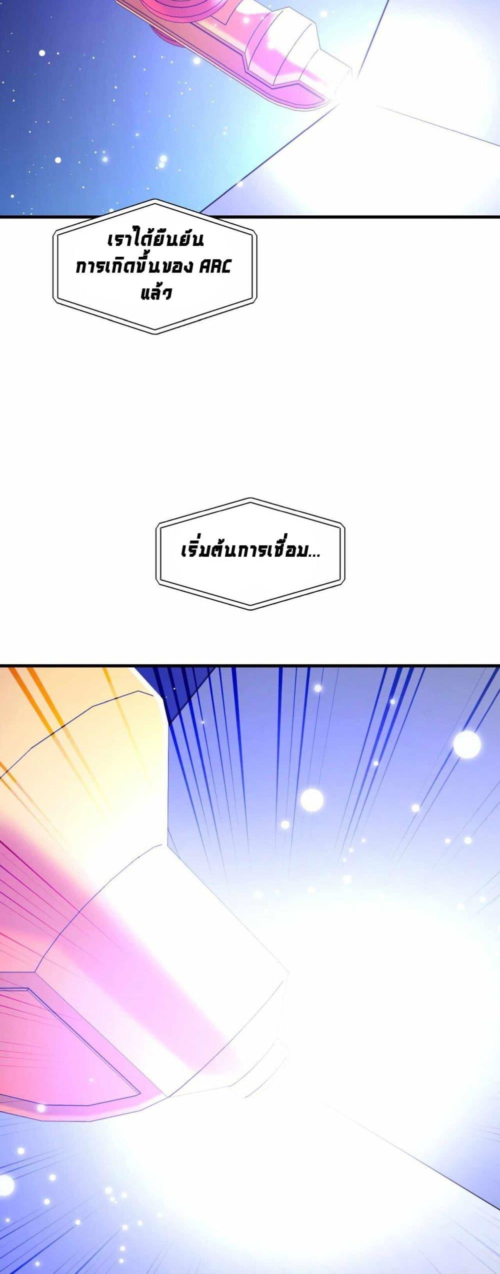 Manga-lc-com อ่านมังงะ อ่านการ์ตูน ออนไลน์ ฟรี Cheolsu Saves the World ตอนที่ 1 2 3 4 5 6 7 8 9 10 11 12 13 14 ฟรี ไม่มีโฆษณา Manga-lc - อ่าน มังงะ อ่าน การ์ตูน ออนไลน์ อ่านมังงะ ฟรี