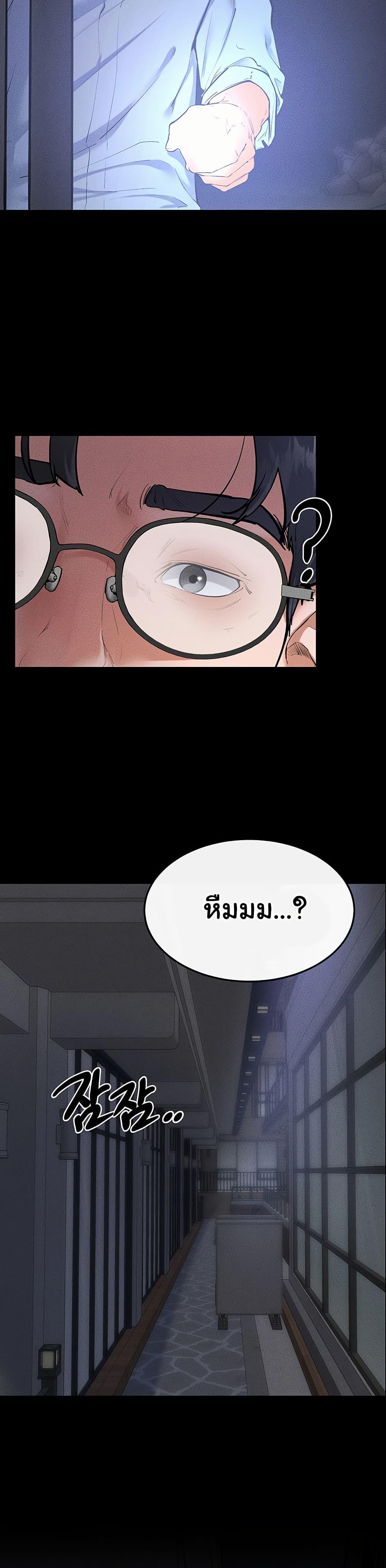 Doujin-Lc- อ่าน โดจิน มังฮวา เกาหลี ญี่ปุ่น จีน แปลไทย My New Family Treats me Well ตอนที่ 1 2 3 4 5 6 7 8 9 10 11 12 13 14 ฟรี ไม่มีโฆษณา อ่าน โดจิน Manhwa เกาหลี ญี่ปุ่น จีน เรามีครบ คัดมาให้เน้นๆ โดจิน 18+ รับประกันความฟินโดย  Doujin Lc