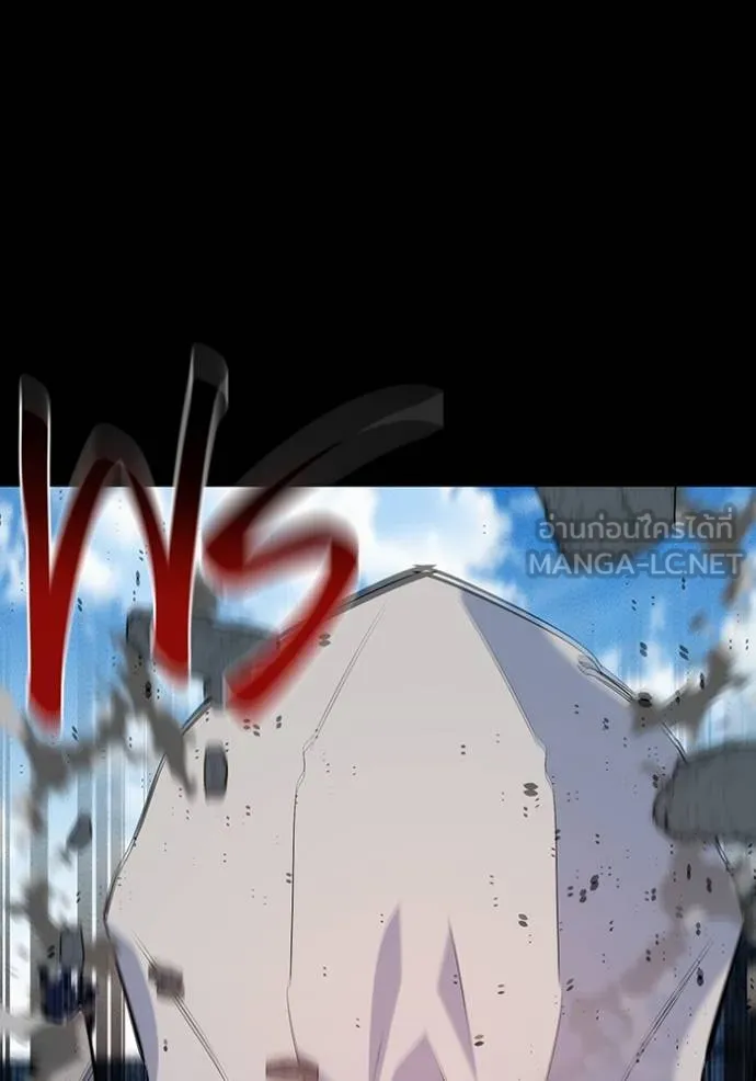 แยกร่างล่าอัตโนมัติ ตอนที่ 124 รูปที่ 139