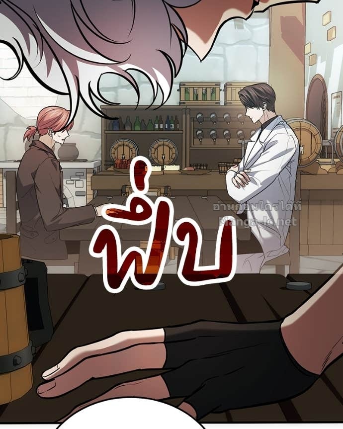 Doujin-Lc- อ่าน โดจิน มังฮวา เกาหลี ญี่ปุ่น จีน แปลไทย ฮีลเลอร์กำมะลอ ตอนที่ 1 2 3 4 5 6 7 8 9 10 11 12 13 14 ฟรี ไม่มีโฆษณา อ่าน โดจิน Manhwa เกาหลี ญี่ปุ่น จีน เรามีครบ คัดมาให้เน้นๆ โดจิน 18+ รับประกันความฟินโดย Doujin Lc
