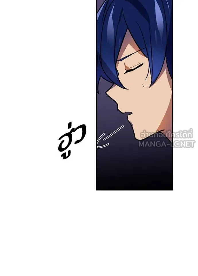 เป้าหมายครั้งที่ 2 ตอนที่ 36 รูปที่ 99