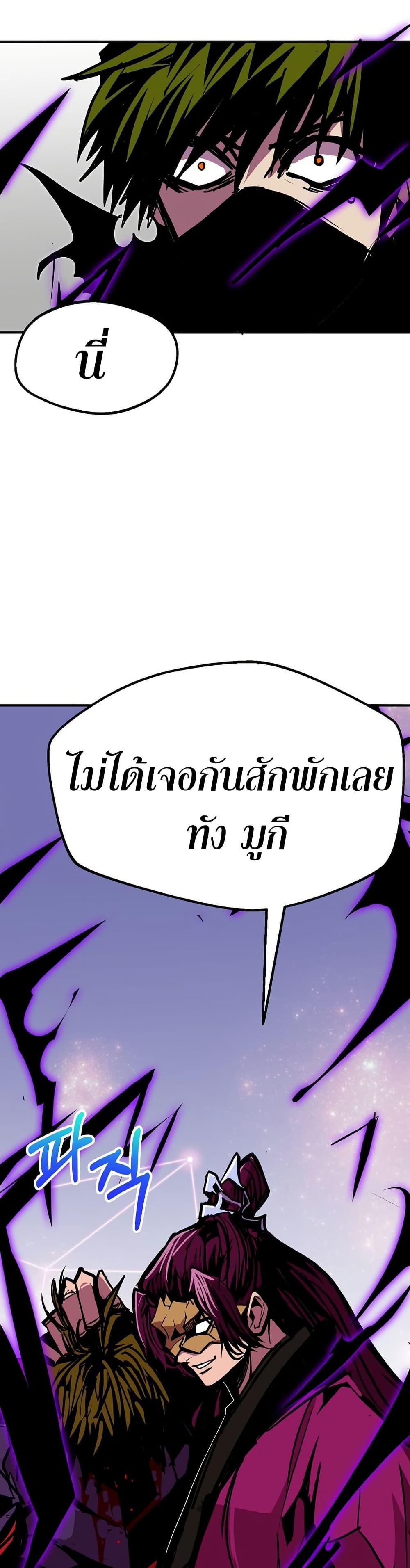 Manga-lc-com อ่านมังงะ อ่านการ์ตูน ออนไลน์ ฟรี Worthless Regression ตอนที่ 1 2 3 4 5 6 7 8 9 10 11 12 13 14 ฟรี ไม่มีโฆษณา Manga-lc - อ่าน มังงะ อ่าน การ์ตูน ออนไลน์ อ่านมังงะ ฟรี