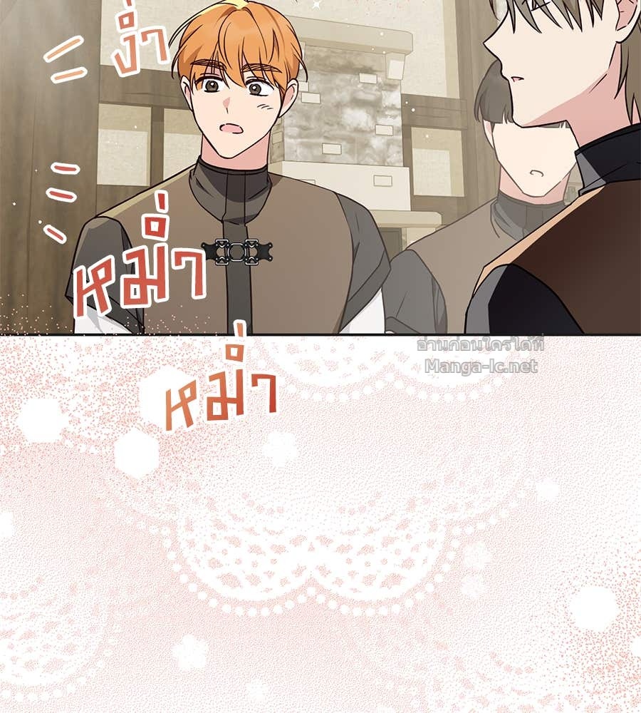 Doujin-Lc- อ่าน โดจิน มังฮวา เกาหลี ญี่ปุ่น จีน แปลไทย แกรนด์ดัชเชสล็อกมง ตอนที่ 1 2 3 4 5 6 7 8 9 10 11 12 13 14 ฟรี ไม่มีโฆษณา อ่าน โดจิน Manhwa เกาหลี ญี่ปุ่น จีน เรามีครบ คัดมาให้เน้นๆ โดจิน 18+ รับประกันความฟินโดย Doujin Lc