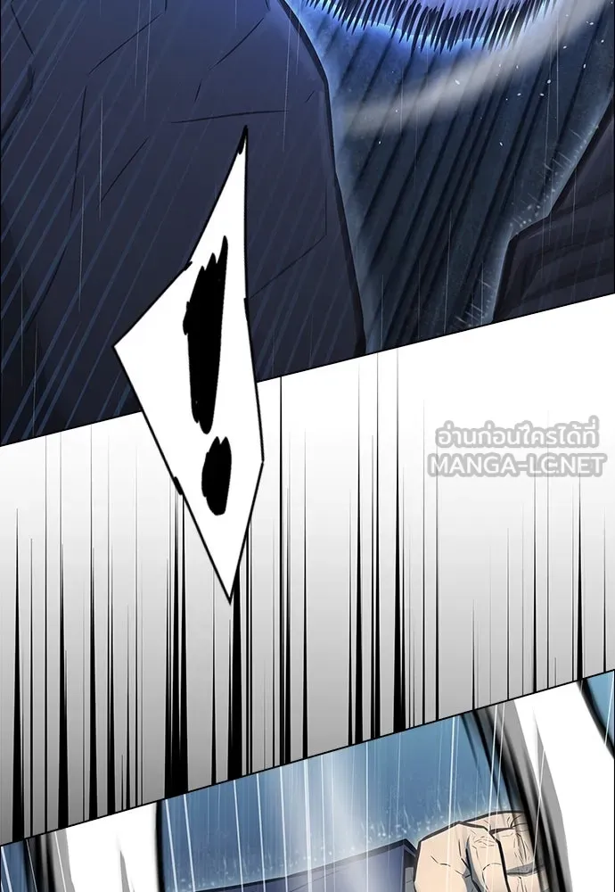 อัยการสายโหด ตอนที่ 6 รูปที่ 42