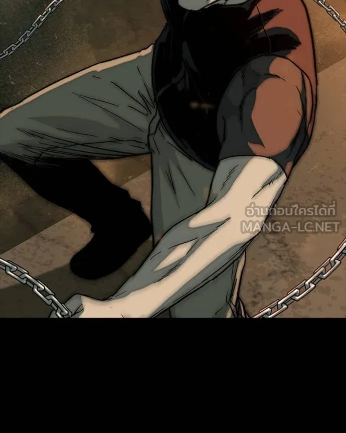 เกาลูน ตอนที่ 29 รูปที่ 110