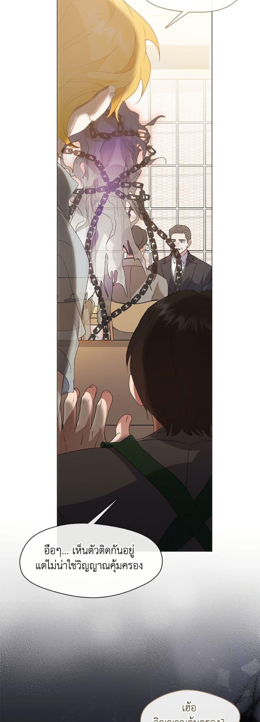 Manga-lc-com อ่านมังงะ อ่านการ์ตูน ออนไลน์ ฟรี Restaurant in the After Life ตอนที่ 1 2 3 4 5 6 7 8 9 10 11 12 13 14 ฟรี ไม่มีโฆษณา Manga-lc - อ่าน มังงะ อ่าน การ์ตูน ออนไลน์ อ่านมังงะ ฟรี