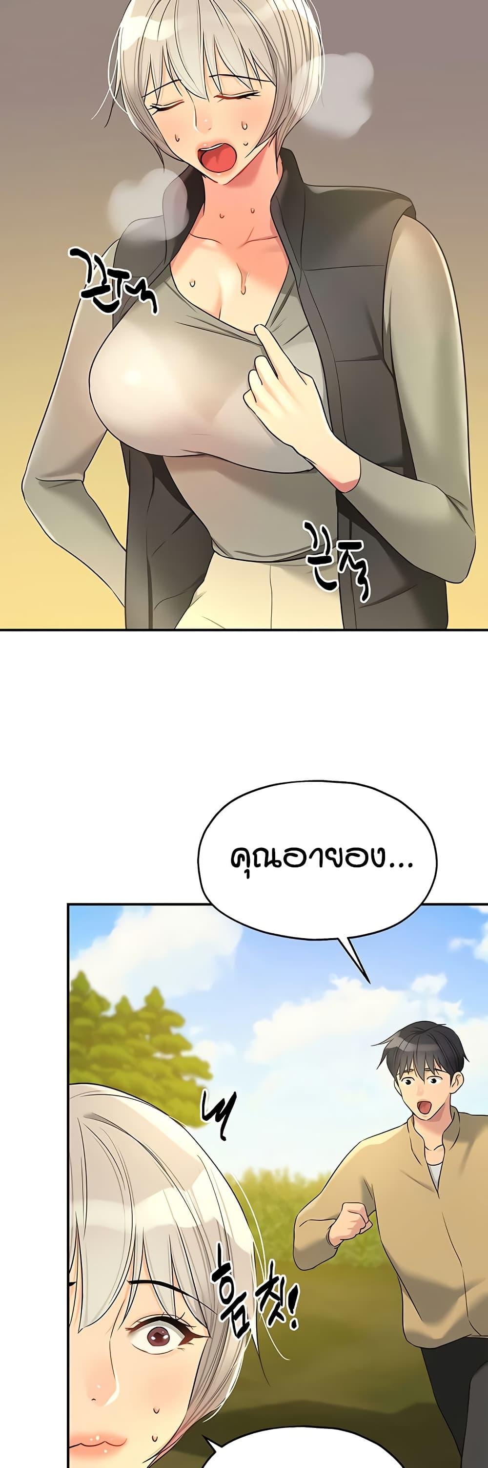 Doujin-Lc- อ่าน โดจิน มังฮวา เกาหลี ญี่ปุ่น จีน แปลไทย Glory Hole ตอนที่ 1 2 3 4 5 6 7 8 9 10 11 12 13 14 ฟรี ไม่มีโฆษณา อ่าน โดจิน Manhwa เกาหลี ญี่ปุ่น จีน เรามีครบ คัดมาให้เน้นๆ โดจิน 18+ รับประกันความฟินโดย  Doujin Lc