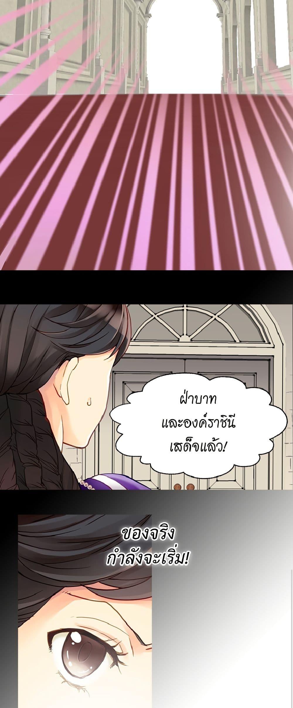 Manga-lc-com อ่านมังงะ อ่านการ์ตูน ออนไลน์ ฟรี Isekai Empress ตอนที่ 1 2 3 4 5 6 7 8 9 10 11 12 13 14 ฟรี ไม่มีโฆษณา Manga-lc - อ่าน มังงะ อ่าน การ์ตูน ออนไลน์ อ่านมังงะ ฟรี