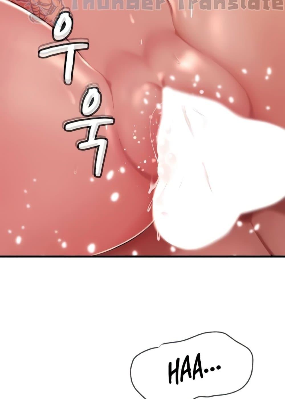 Doujin-Lc- อ่าน โดจิน มังฮวา เกาหลี ญี่ปุ่น จีน แปลไทย Not the Daughter, but the Mother ตอนที่ 1 2 3 4 5 6 7 8 9 10 11 12 13 14 ฟรี ไม่มีโฆษณา อ่าน โดจิน Manhwa เกาหลี ญี่ปุ่น จีน เรามีครบ คัดมาให้เน้นๆ โดจิน 18+ รับประกันความฟินโดย  Doujin Lc