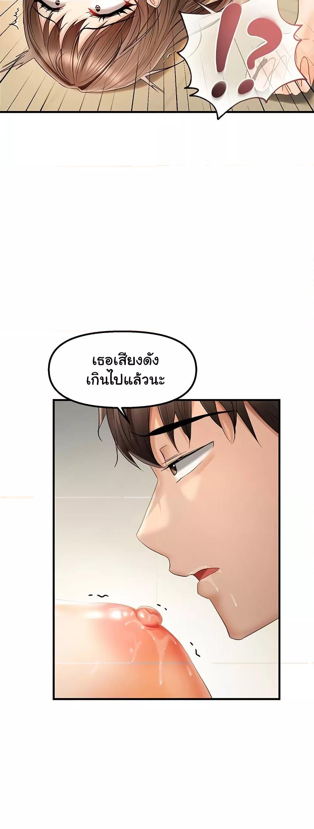 Doujin-Lc- อ่าน โดจิน มังฮวา เกาหลี ญี่ปุ่น จีน แปลไทย Disciplining the Top Delinquent Bitch Through a Random Chatting App ตอนที่ 1 2 3 4 5 6 7 8 9 10 11 12 13 14 ฟรี ไม่มีโฆษณา อ่าน โดจิน Manhwa เกาหลี ญี่ปุ่น จีน เรามีครบ คัดมาให้เน้นๆ โดจิน 18+ รับประกันความฟินโดย  Doujin Lc
