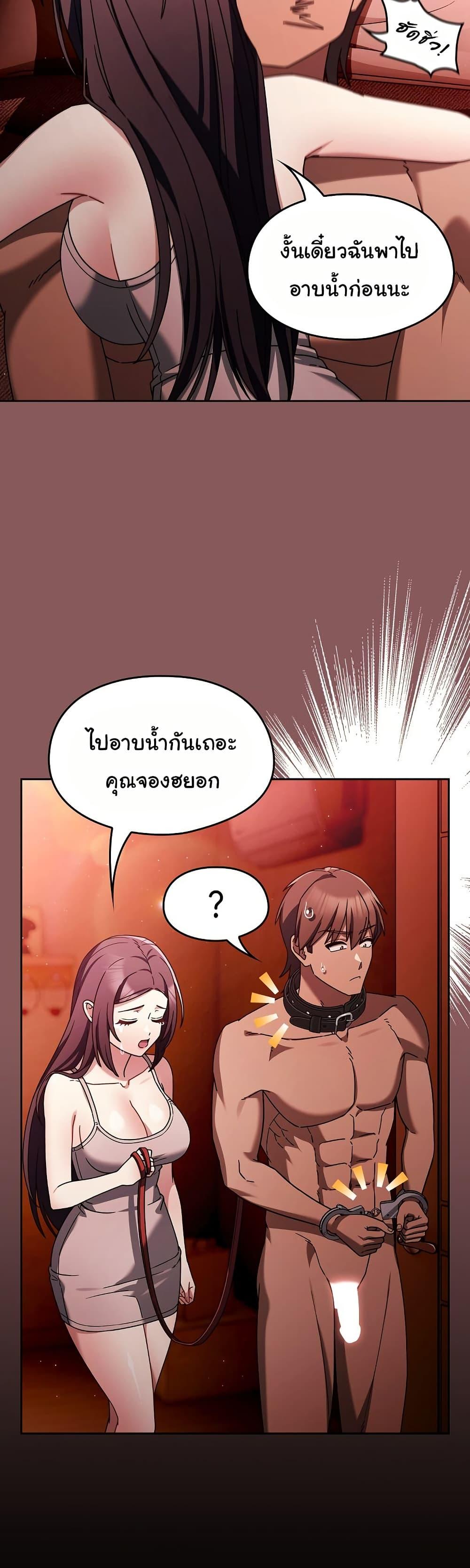 Doujin-Lc- อ่าน โดจิน มังฮวา เกาหลี ญี่ปุ่น จีน แปลไทย A Lucky Day ตอนที่ 1 2 3 4 5 6 7 8 9 10 11 12 13 14 ฟรี ไม่มีโฆษณา อ่าน โดจิน Manhwa เกาหลี ญี่ปุ่น จีน เรามีครบ คัดมาให้เน้นๆ โดจิน 18+ รับประกันความฟินโดย  Doujin Lc