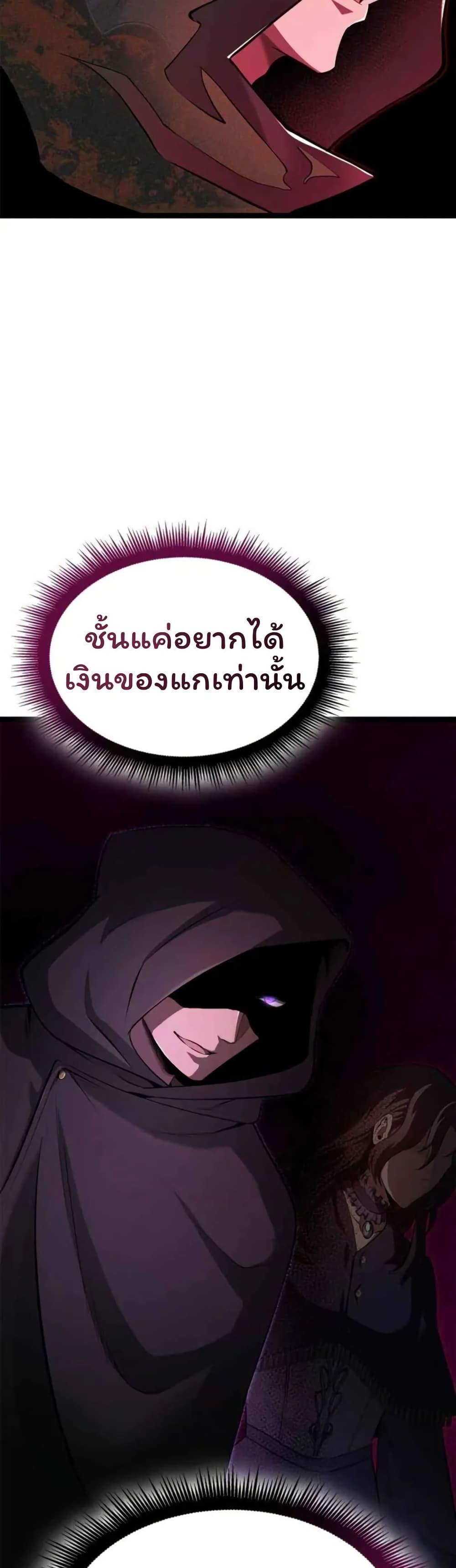 Manga-lc-com อ่านมังงะ อ่านการ์ตูน ออนไลน์ ฟรี Boxer Kali ตอนที่ 1 2 3 4 5 6 7 8 9 10 11 12 13 14 ฟรี ไม่มีโฆษณา Manga-lc - อ่าน มังงะ อ่าน การ์ตูน ออนไลน์ อ่านมังงะ ฟรี