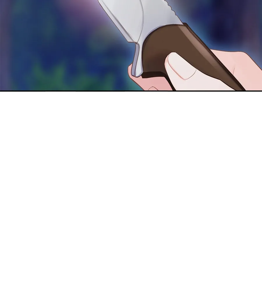 บาสเตียน ตอนที่ 48 รูปที่ 35