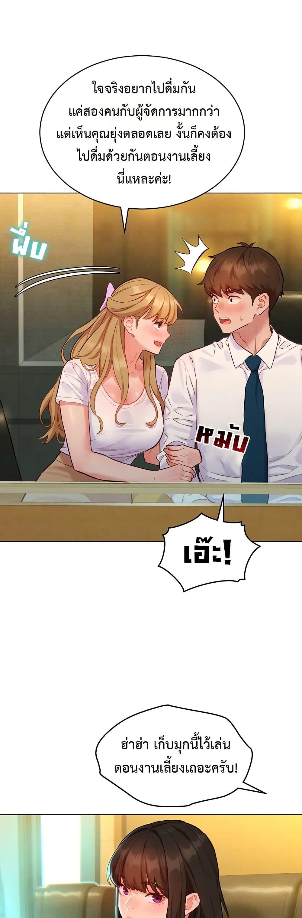 Doujin-Lc- อ่าน โดจิน มังฮวา เกาหลี ญี่ปุ่น จีน แปลไทย Taste Folder ตอนที่ 1 2 3 4 5 6 7 8 9 10 11 12 13 14 ฟรี ไม่มีโฆษณา อ่าน โดจิน Manhwa เกาหลี ญี่ปุ่น จีน เรามีครบ คัดมาให้เน้นๆ โดจิน 18+ รับประกันความฟินโดย  Doujin Lc