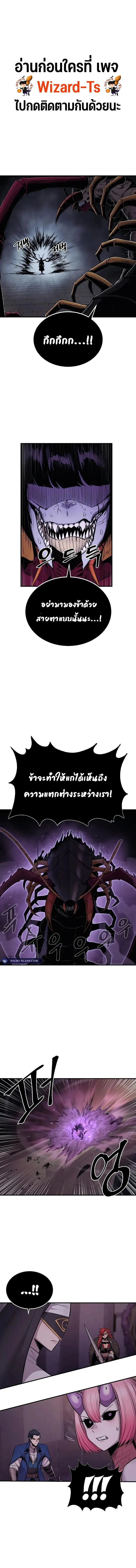 Manga-lc-com อ่านมังงะ อ่านการ์ตูน ออนไลน์ ฟรี Wailing Perversion ตอนที่ 1 2 3 4 5 6 7 8 9 10 11 12 13 14 ฟรี ไม่มีโฆษณา Manga-lc - อ่าน มังงะ อ่าน การ์ตูน ออนไลน์ อ่านมังงะ ฟรี
