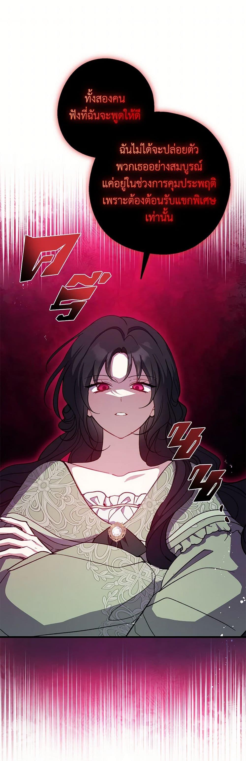 Manga-lc-com อ่านมังงะ อ่านการ์ตูน ออนไลน์ ฟรี Here Comes The Silver Spoon! ตอนที่ 1 2 3 4 5 6 7 8 9 10 11 12 13 14 ฟรี ไม่มีโฆษณา Manga-lc - อ่าน มังงะ อ่าน การ์ตูน ออนไลน์ อ่านมังงะ ฟรี