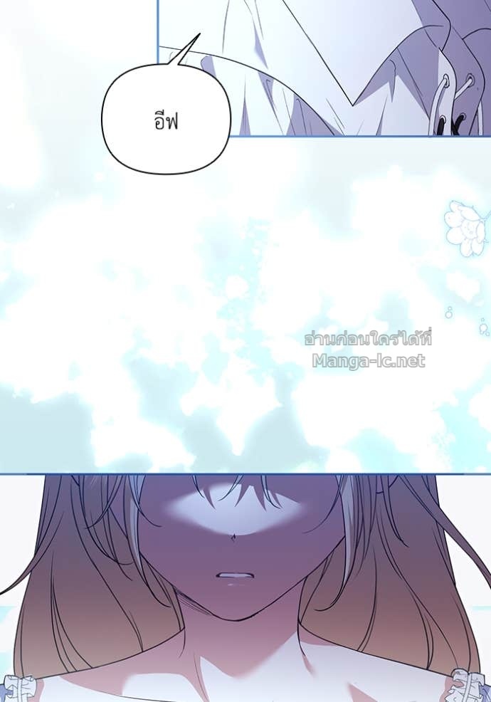 Doujin-Lc- อ่าน โดจิน มังฮวา เกาหลี ญี่ปุ่น จีน แปลไทย คิดว่าการบิดเบือนต้นฉบับ มันทำได้ง่าย ๆ หรือไง ตอนที่ 1 2 3 4 5 6 7 8 9 10 11 12 13 14 ฟรี ไม่มีโฆษณา อ่าน โดจิน Manhwa เกาหลี ญี่ปุ่น จีน เรามีครบ คัดมาให้เน้นๆ โดจิน 18+ รับประกันความฟินโดย Doujin Lc