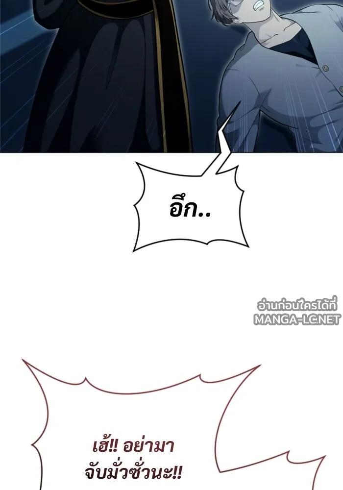 Doujin-Lc- อ่าน โดจิน มังฮวา เกาหลี ญี่ปุ่น จีน แปลไทย อูเร็ค มาซิโน่ ตอนที่ 1 2 3 4 5 6 7 8 9 10 11 12 13 14 ฟรี ไม่มีโฆษณา อ่าน โดจิน Manhwa เกาหลี ญี่ปุ่น จีน เรามีครบ คัดมาให้เน้นๆ โดจิน 18+ รับประกันความฟินโดย  Doujin Lc