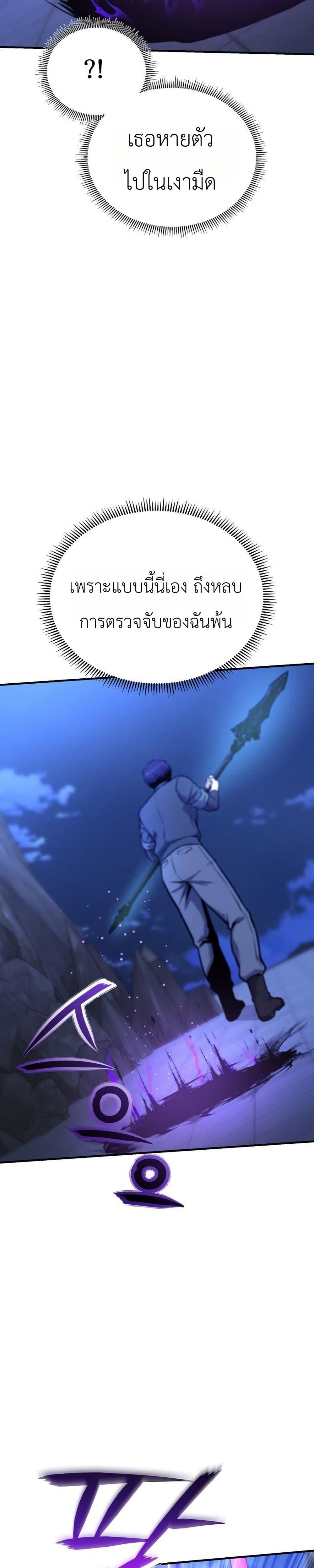 Manga-lc-com อ่านมังงะ อ่านการ์ตูน ออนไลน์ ฟรี National Power Level Labyrinth Designer ตอนที่ 1 2 3 4 5 6 7 8 9 10 11 12 13 14 ฟรี ไม่มีโฆษณา Manga-lc - อ่าน มังงะ อ่าน การ์ตูน ออนไลน์ อ่านมังงะ ฟรี