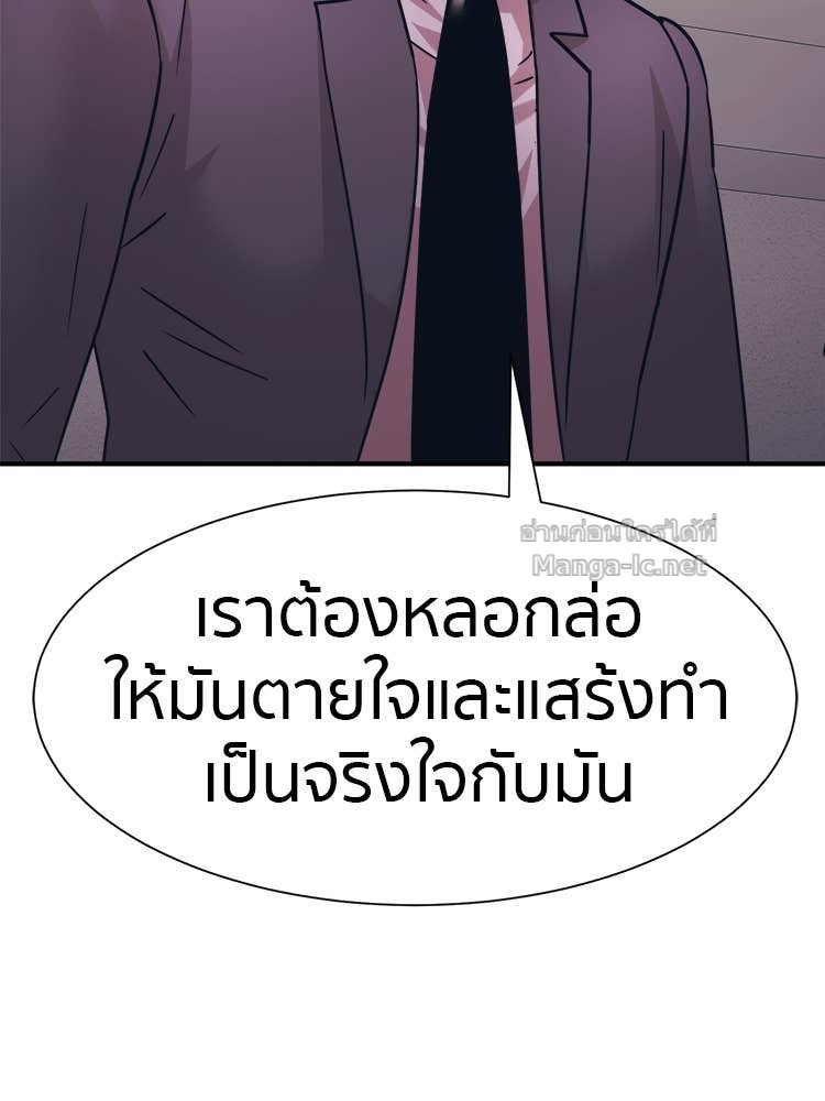 Doujin-Lc- อ่าน โดจิน มังฮวา เกาหลี ญี่ปุ่น จีน แปลไทย โคตรแกร่ง ตอนที่ 1 2 3 4 5 6 7 8 9 10 11 12 13 14 ฟรี ไม่มีโฆษณา อ่าน โดจิน Manhwa เกาหลี ญี่ปุ่น จีน เรามีครบ คัดมาให้เน้นๆ โดจิน 18+ รับประกันความฟินโดย Doujin Lc