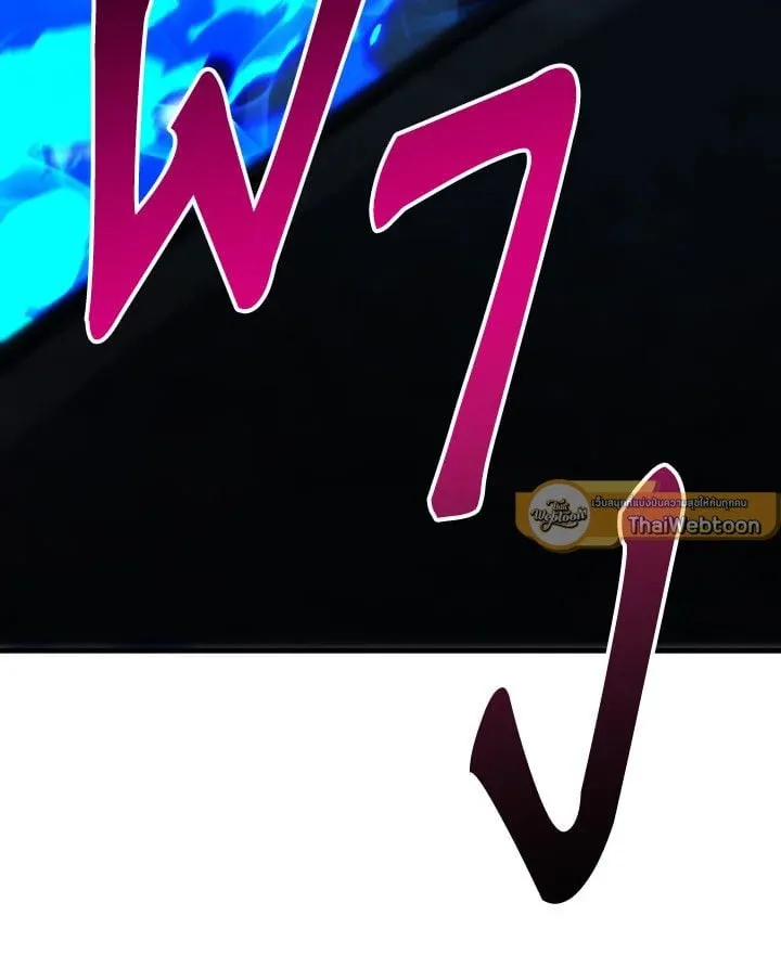 The Hero Returns ตอนที่ ตอนที่ 85 รูปที่ 157