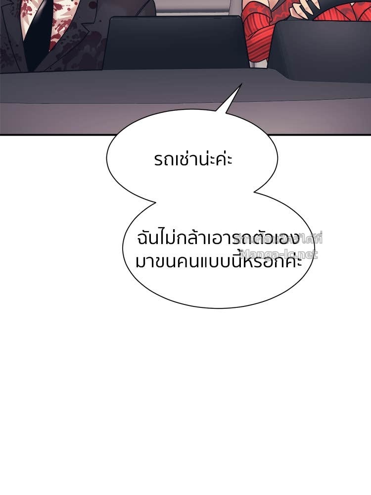Doujin-Lc- อ่าน โดจิน มังฮวา เกาหลี ญี่ปุ่น จีน แปลไทย โคตรแกร่ง ตอนที่ 1 2 3 4 5 6 7 8 9 10 11 12 13 14 ฟรี ไม่มีโฆษณา อ่าน โดจิน Manhwa เกาหลี ญี่ปุ่น จีน เรามีครบ คัดมาให้เน้นๆ โดจิน 18+ รับประกันความฟินโดย Doujin Lc