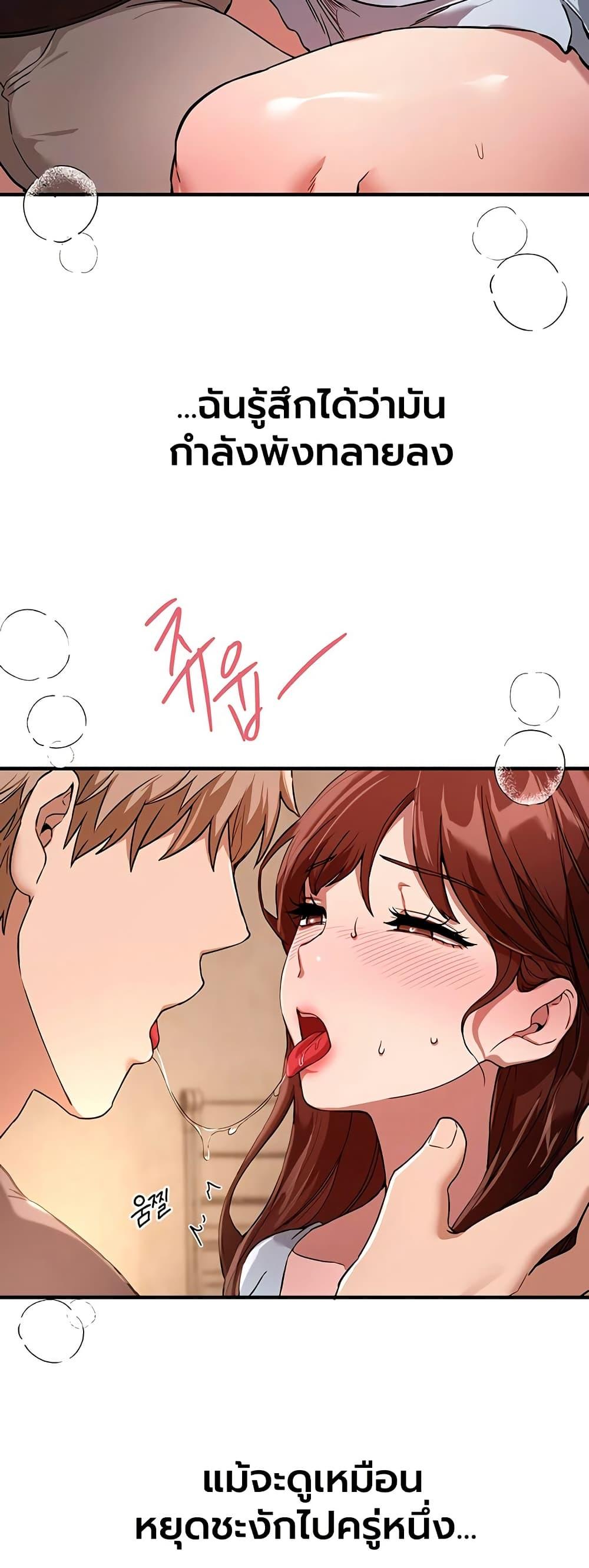 Doujin-Lc- อ่าน โดจิน มังฮวา เกาหลี ญี่ปุ่น จีน แปลไทย Beautiful Days ตอนที่ 1 2 3 4 5 6 7 8 9 10 11 12 13 14 ฟรี ไม่มีโฆษณา อ่าน โดจิน Manhwa เกาหลี ญี่ปุ่น จีน เรามีครบ คัดมาให้เน้นๆ โดจิน 18+ รับประกันความฟินโดย  Doujin Lc