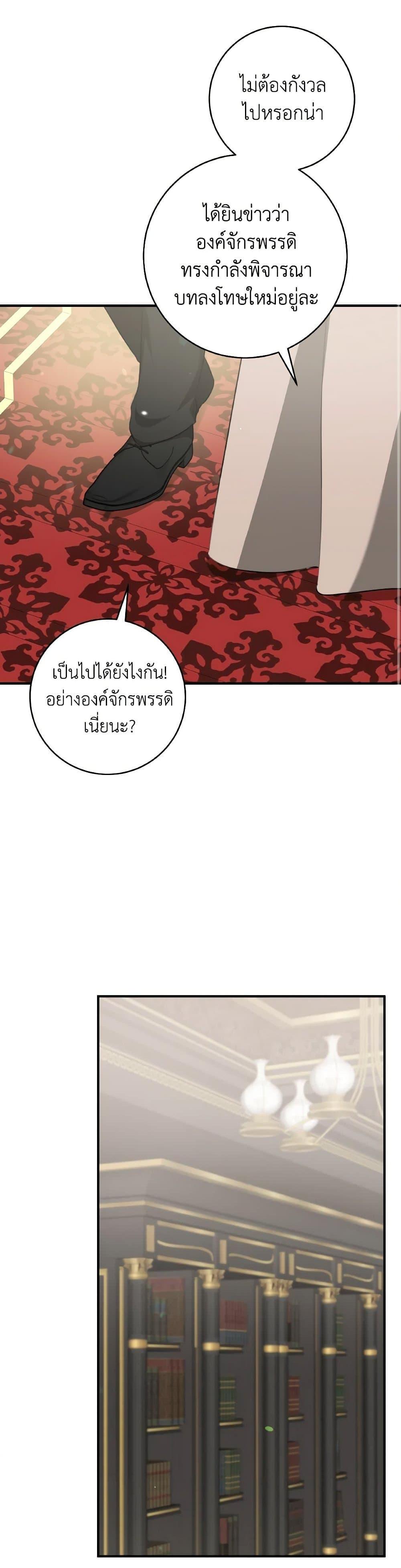 Manga-lc-com อ่านมังงะ อ่านการ์ตูน ออนไลน์ ฟรี A Dream Escape ตอนที่ 1 2 3 4 5 6 7 8 9 10 11 12 13 14 ฟรี ไม่มีโฆษณา Manga-lc - อ่าน มังงะ อ่าน การ์ตูน ออนไลน์ อ่านมังงะ ฟรี