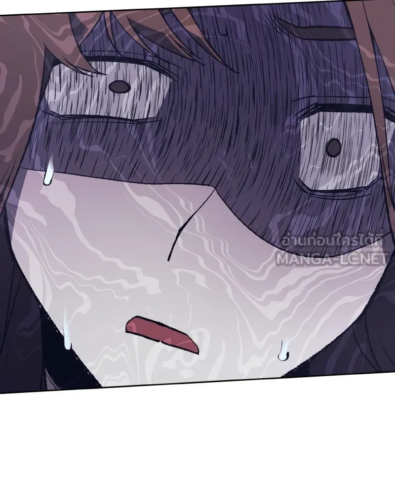 เกิดอีกทีเป็นว่าที่ประมุขลัทธิมาร ตอนที่ 40 รูปที่ 30