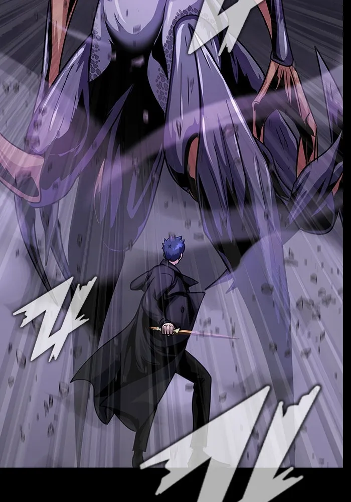 เพลเยอร์นักกินเหล็ก ตอนที่ 21 รูปที่ 8